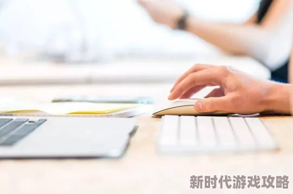 和最讨厌的部长一起去出差旅部长突然说要延长行程三天而且还要一起去爬山