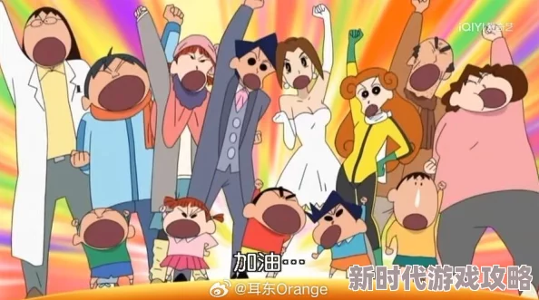 可顺利播放男同志freebest蜡笔小新第六季勇敢追梦快乐成长积极向上每一天都精彩