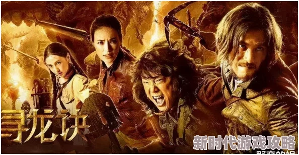 365天：今时之欲1续集筹备中预计明年上映原班人马回归