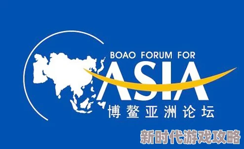 亚洲无专砖码直接进入资源更新缓慢敬请期待