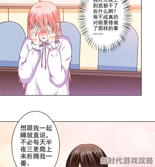 成人漫画在线观看免费漫画网站 资源丰富 更新及时 海量高清漫画任你选择