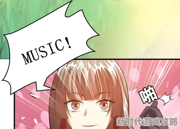 富家女姐姐漫画画免费读漫画土豪漫画深入豪门生活揭秘奢华日常与爱恨情仇