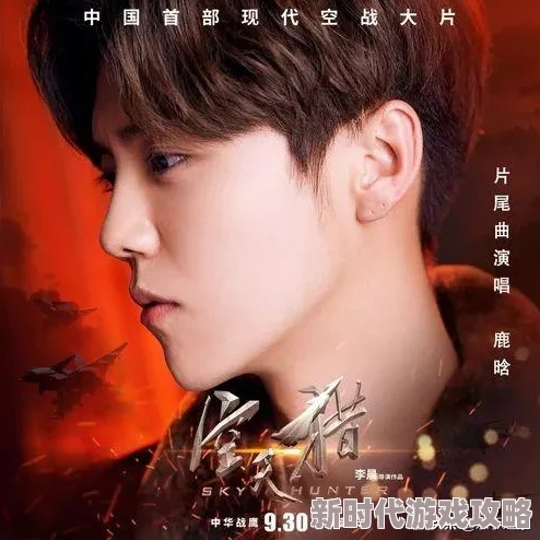 岳把我的具含进积极向上，勇敢追梦，努力拼搏，生活会因你的坚持而更加美好