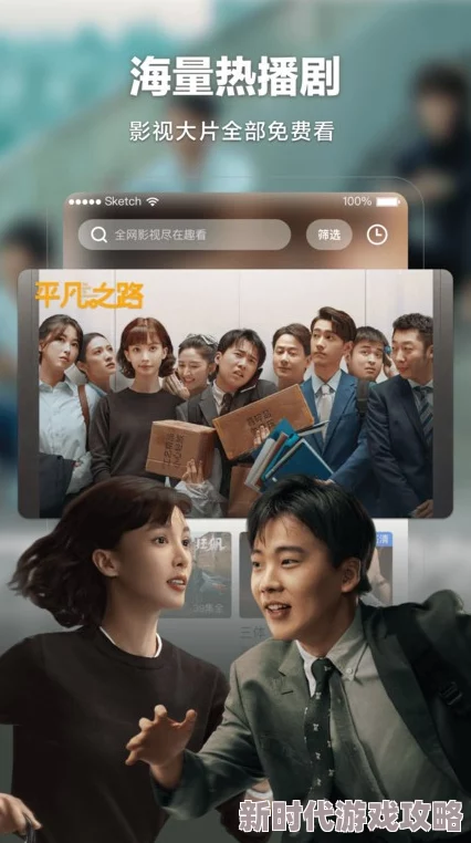 大片吗在线观看近日上线多部热门影片引发观众热议