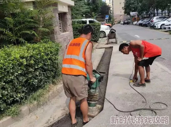 久椅vip尊享升级全新材质打造舒适体验