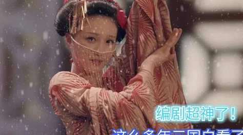 啊不要了啊少女身陷囹圄意外获得神秘力量踏上复仇之路