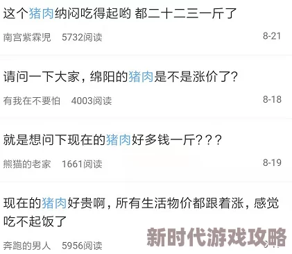 1v1肉肉的高h校园文两人终于突破最后一步关系更进一步