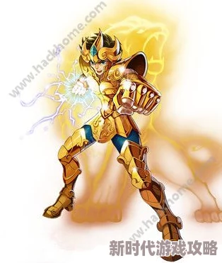 圣斗士星矢狮子座艾欧里亚实力解析：最新技能一览及角色成长历程回顾