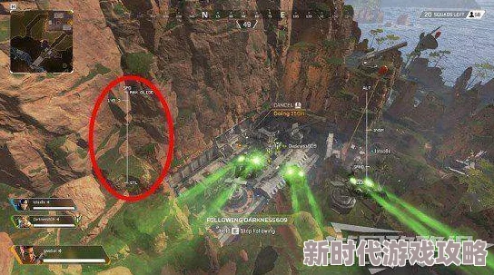 Apex英雄地图最肥资源位置推荐及最新进展消息：热门跳伞点解析与策略