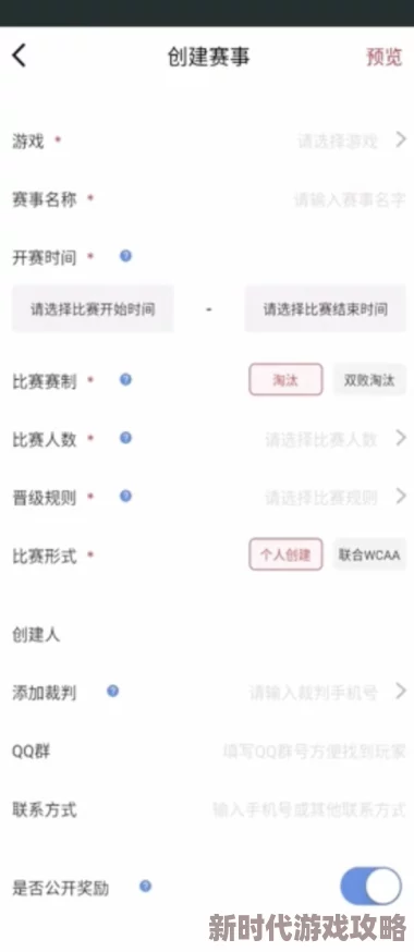 南极影院数字修复版即将上线