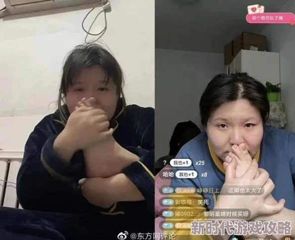 又黄又爽又猛的视频免费因违规已下架并永久封禁相关账号