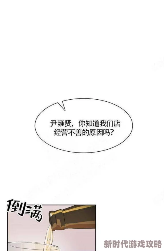 多人乱高h辣黄文np更新至第十八章激烈纠缠