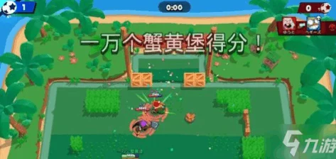 2024年最新教程：荒野乱斗如何轻松绑定Supercell ID及解决按钮不显示问题
