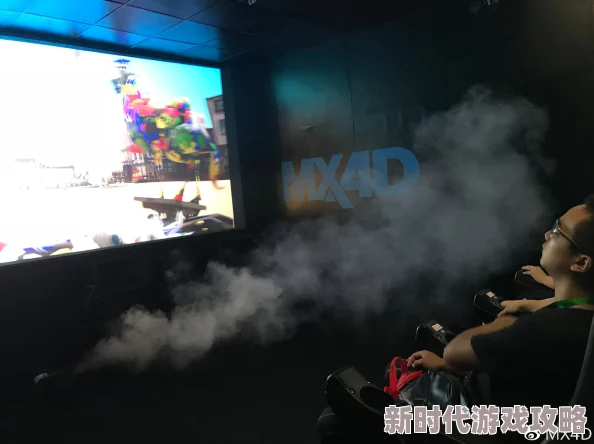 avtom影院推出全新观影体验引入沉浸式音效系统