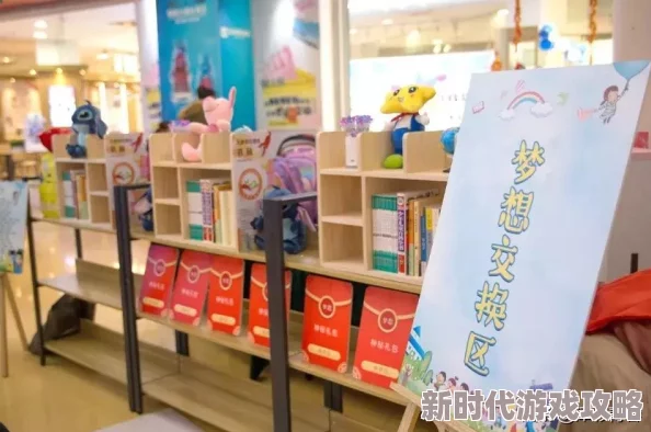 王者荣耀小队币详解：最新获取方法及作用全解析