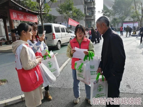 国产性70yerg老太生活现状纪实：社区积极关怀提供多项老年服务
