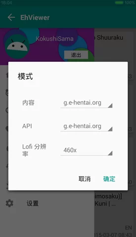 四虎最新网名更新2024资源已更新新增多个分类欢迎访问