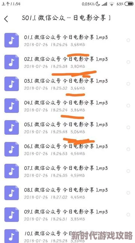 四虎最新网名更新2024资源已更新新增多个分类欢迎访问