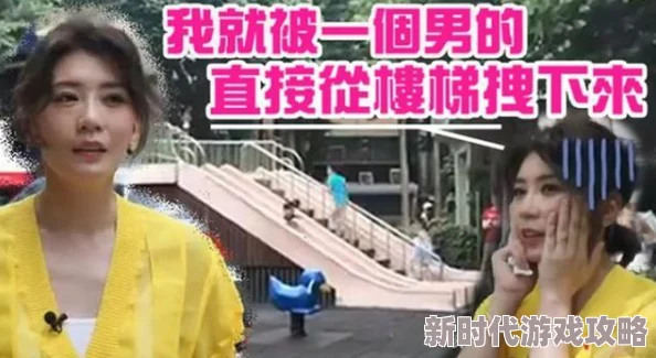 台湾佬综合娱乐平台功能优化及漏洞修复完成