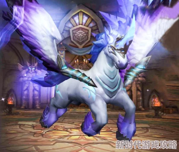 我叫MT4幽骨坐骑全新获取攻略：登陆即享福利，限时活动免费送，最新进展速看！