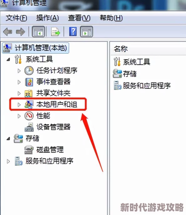 多台电脑如何共享一台打印机探索局域网共享设置云打印以及专用打印服务器方案