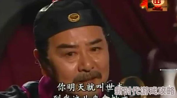 天天躁夜夜躁狠狠躁2024状王宋世杰勇往直前追梦路上永不放弃