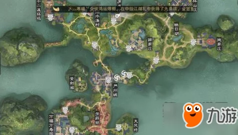 27更新：楚留香新版本坐观万象地点变动，现已转移至金陵应天府新区域打坐体验