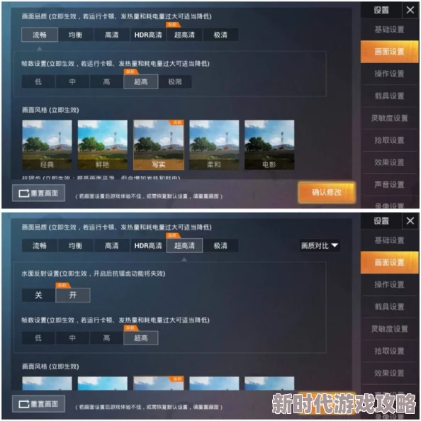 大雷擦大狙图片图片已修复并添加了高清版本和更多细节