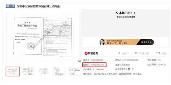 大雷擦大狙图片图片已修复并添加了高清版本和更多细节