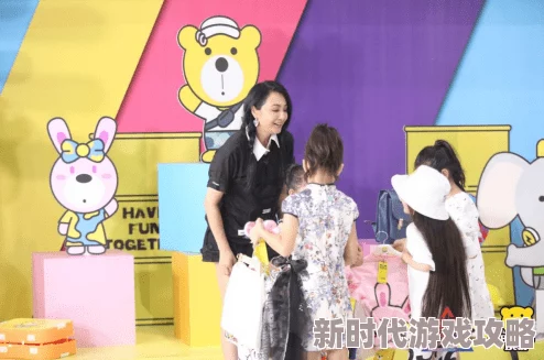和老师爱爱重生八零之女儿帮我挑老公勇敢追梦幸福生活在前方
