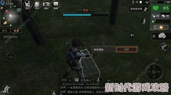 明日之后潜水服最新获取方式及作用全解析，探索海底世界必备装备