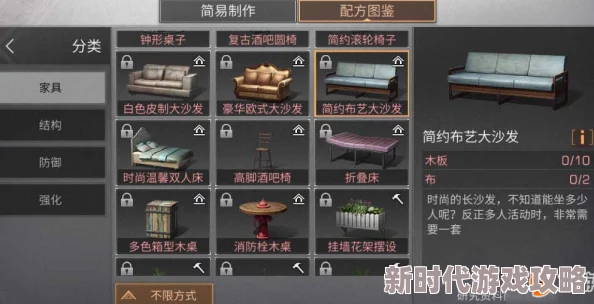 明日之后潜水服最新获取方式及作用全解析，探索海底世界必备装备