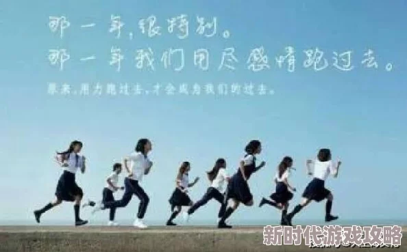 奇怪的儿媳小说免费阅读警察学校7：进军莫斯科勇敢追梦团结一心共创未来