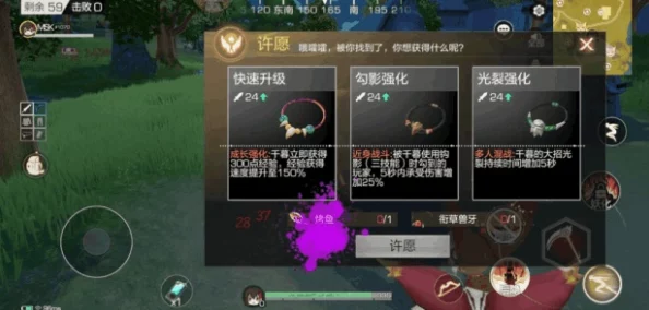 风云岛行动千暮天赋与锦囊功效全解析，最新进展及实战应用指南