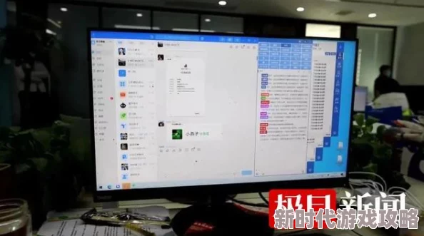 成年男人裸j网站服务器维护升级预计将于24小时内完成