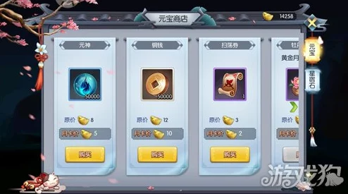 九州异闻录比武场最新挑战攻略：全面解析玩法与提升胜率技巧