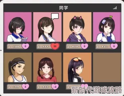 中国式家长怎么选女儿？2024年选到女儿的最新方法与技巧介绍