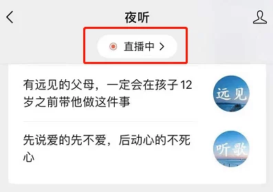 夜夜未满十八勿进的爽爽影视最新上线多部热门影片，精彩内容不容错过