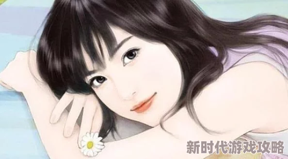 太粗太深了太硬受不了了小说女主角意外获得神秘力量开始反击
