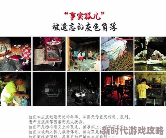 91福利精品老师国产自产在线更新至第10集画质修复新增花絮