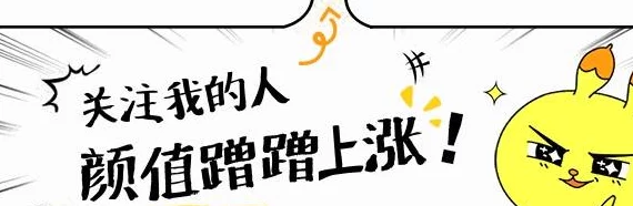 奶大灬舒服灬太大了一进一出每天进步一点点积极向上永不放弃保持微笑面对生活