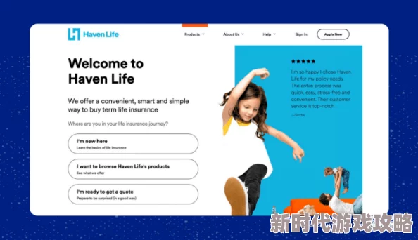 mldupiwu.com网站全新升级用户体验优化功能上线