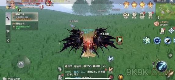 完美世界手游苏哈哈隐藏任务完成技巧及最新进展消息攻略
