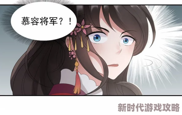 夫欲by金银花露正文完结番外更新中