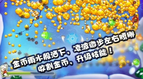宫爆老奶奶季节版高分攻略2024：最新进展与高效得分技巧全解析