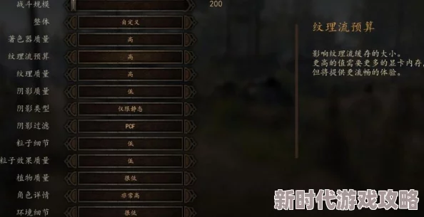 天启之门手游登陆闪退问题解决指南：最新进展与全面解决方案汇总