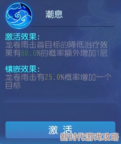 天启之门手游登陆闪退问题解决指南：最新进展与全面解决方案汇总