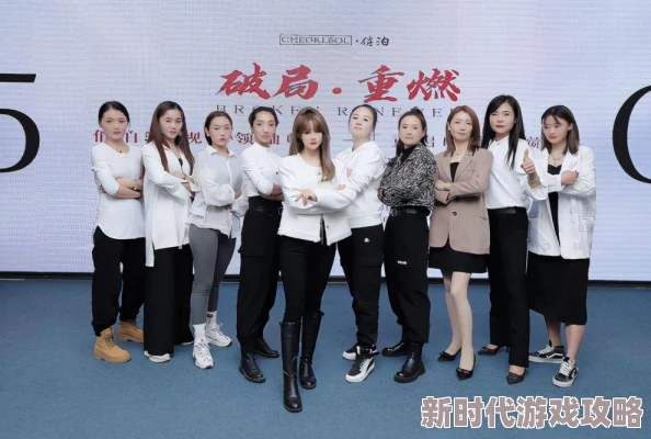 国产乱轮传播不良信息让我们共同抵制不良内容传播积极向上追求健康生活