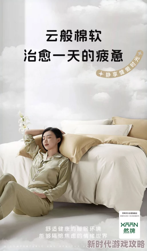 国产乱轮传播不良信息让我们共同抵制不良内容传播积极向上追求健康生活