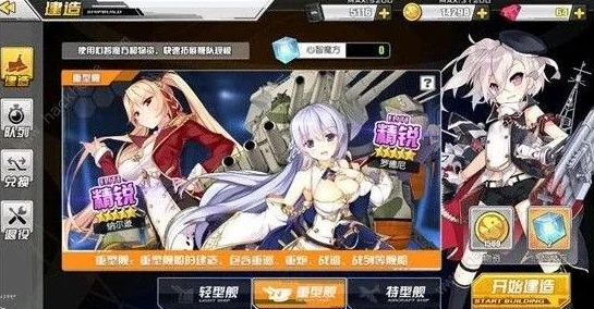 碧蓝航线胡德企业光辉稳居版本最强，常驻SSR金船实力T度榜最新进展解析